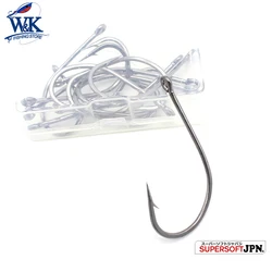 Anzuelo Maruseigo carbono para lubina y perca – Con anillas Ho