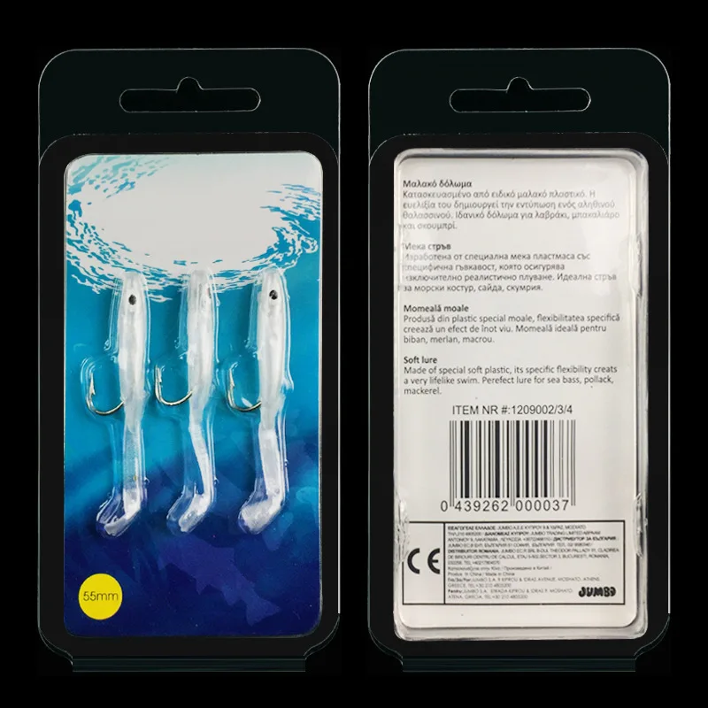 Señuelo blando de pesca, cebo Artificial de simulación de Anguila pequeña con anzuelo, 5,5 cm, 8,5 cm, 3 unidades/paquete - imagen 5