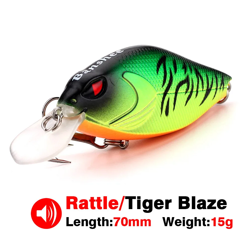 Tiger Blaze 167