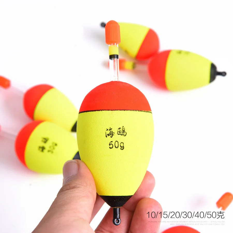 Juego de flotadores de pesca EVA, accesorios de aparejos de pesca de mar, palos luminosos nocturnos Bobber, 10g-50g, 10 unids/lote - imagen 3