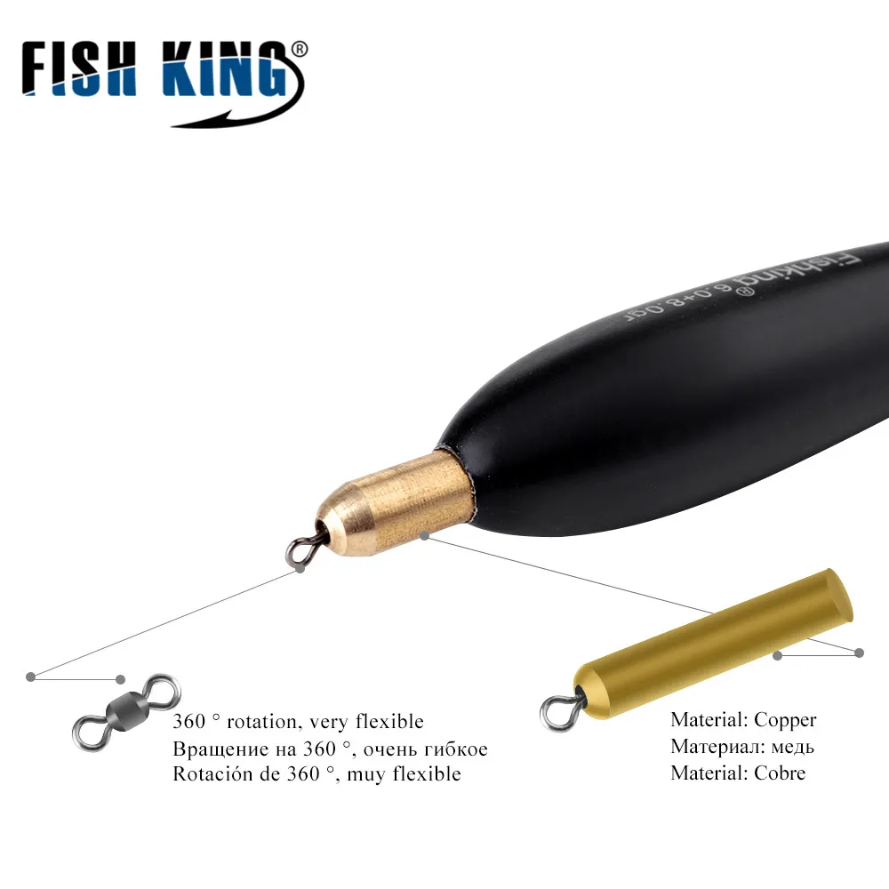 FISH KING-boya de cobre para pesca de carpa, 4 unidades, 8g, 9g, 10g, Bobber, 24cm-26cm - imagen 5
