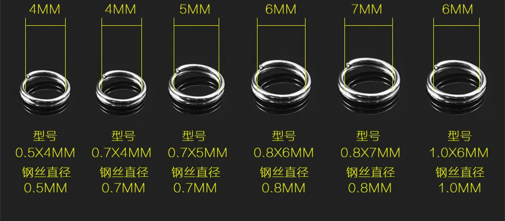 Accesorios para aparejos de pesca, conector, anillos de conexión de señuelo, acero inoxidable, tamaño completo 4-7mm, juego de 116 piezas - imagen 5