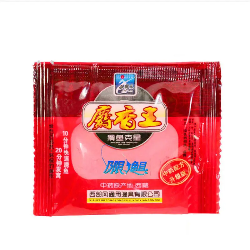 1 bolsa de 10g de sabor a almizcle, cebo de pesca de carpa, marquesina, fabricación de aroma, fórmula, insectos, varillas, depósito aditivo, aparejos de estanque - imagen 2