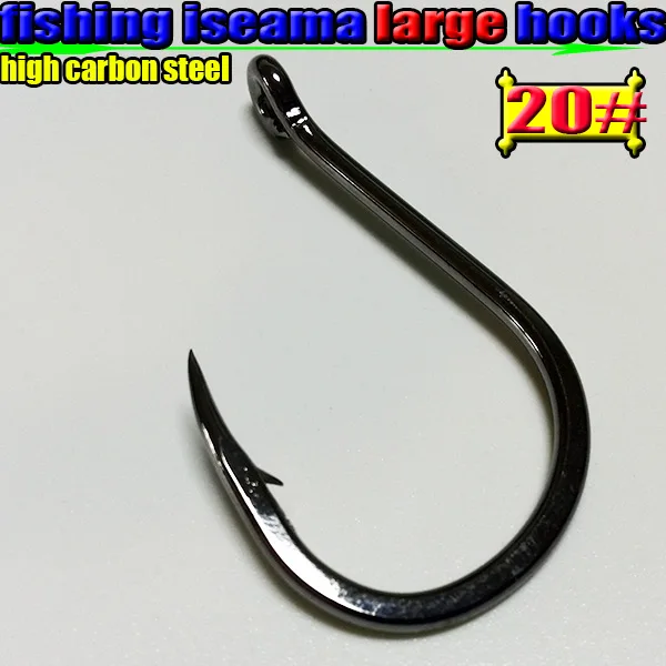 Iseama-anzuelos de pesca grandes, accesorio de gran tamaño, 14-20 #, cantidad: unids/lote 2018, acero con alto contenido de carbono, novedad de 200