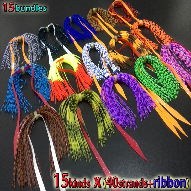 Faldas de silicona para señuelos de pesca – Cintas con flecos