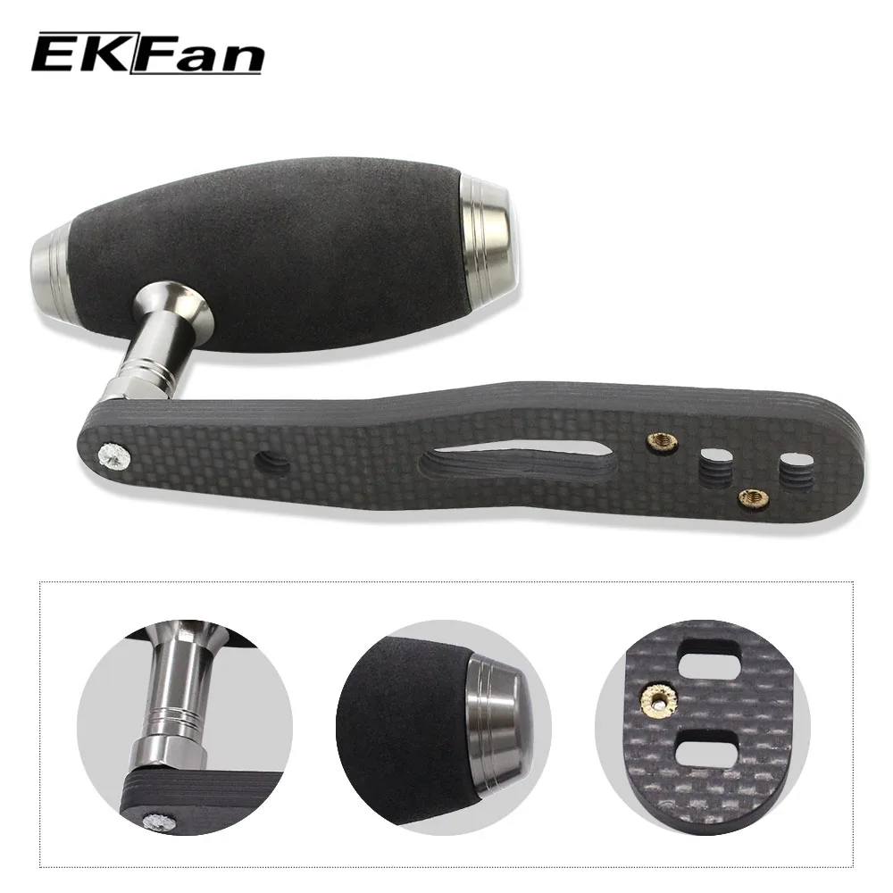 EKFan-balancín de mango de pesca de fibra de carbono, rueda de arrastre, accesorios de rueda de pesca, 122,5 MM, doble forma, 8x5 - imagen 5