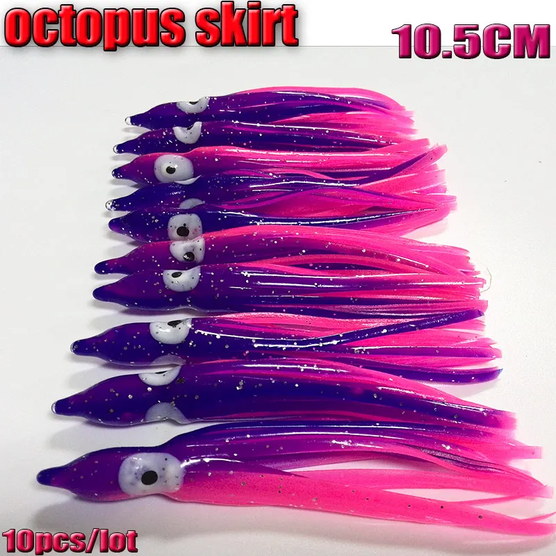 2023NEW señuelo de pesca faldas de pulpo faldas de calamar suaves señuelo cebo 8CM/10,5 CM 16 colores elegir - imagen 4