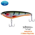130mm 55g 011
