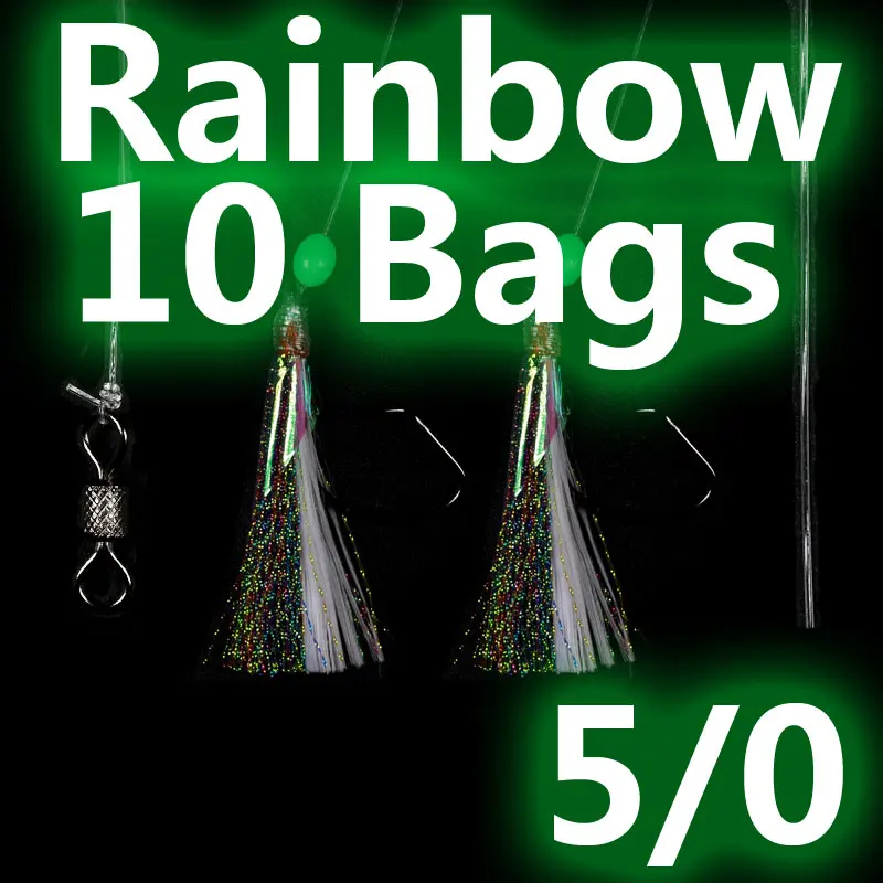 10bags Rainbow