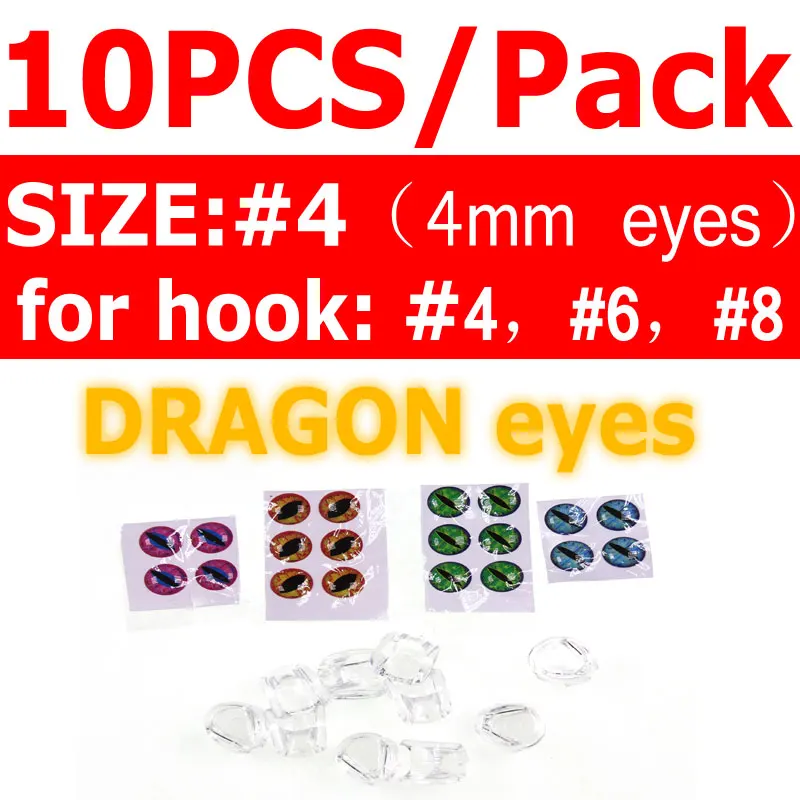 size 4 dragon eyes