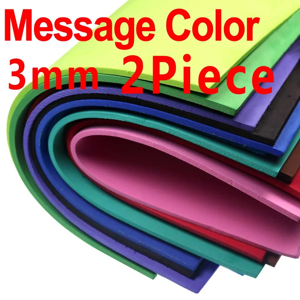 Message Color 2pcs