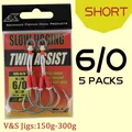 6 l 0  Short