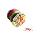 colorful 100m