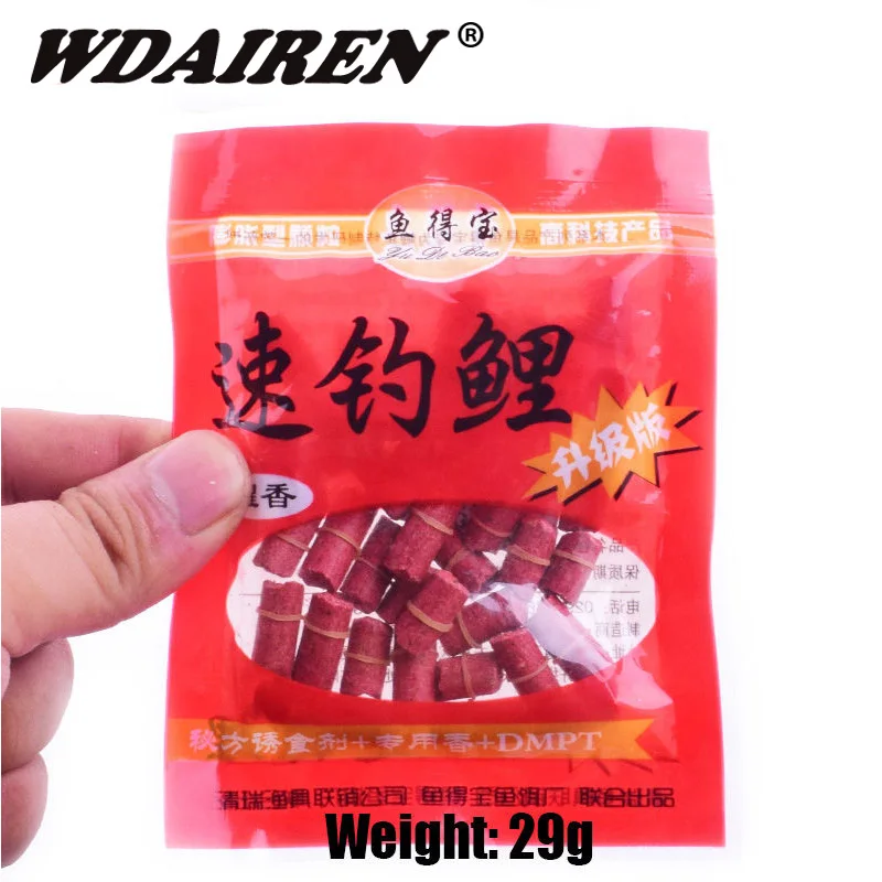 Cebos de pesca con olor rojo, cebos gruesos con aroma a fresa, accesorios de pesca, envío directo, 1 bolsa - imagen 5