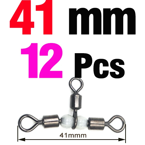 12Pcs 41mm