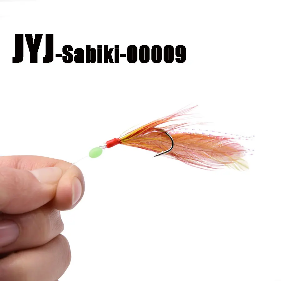 JYJ HOOK1/2/3/4/5 anzuelo de cadena de aparejo sabiki artificial con pluma roja y amarilla, juego de anzuelos de aparejo de pesca sabiki para sardines pesca de - imagen 5