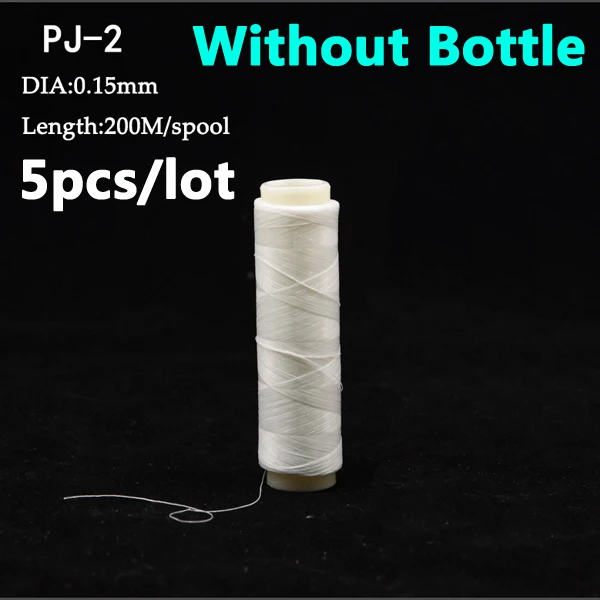 PJ-2 Without Bottle