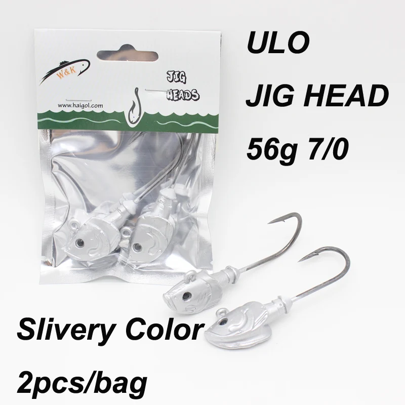 ULO56g Silver
