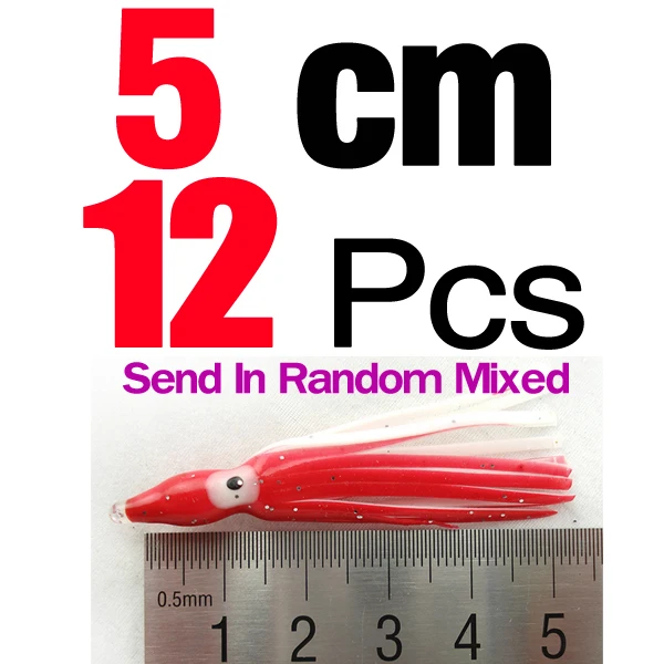 12pcs 5cm Random