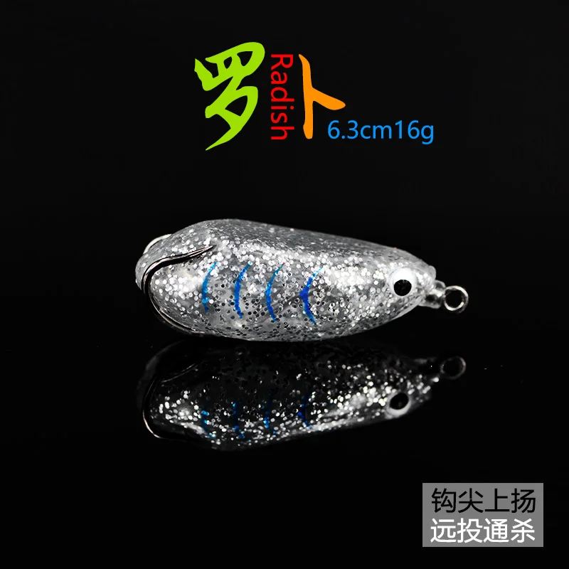 Señuelo de rana rábano Artificial de pesca, anzuelos de doble púas de calidad, 6,3 cm/16g, cebo suave, lote de 2 piezas en oferta - imagen 2