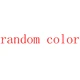 Random Color scissor