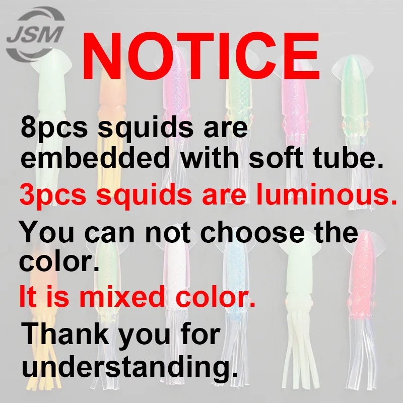 JSM-Señuelos de pesca de calamar suaves, 12 Uds., 12cm, para plantillas, colores mezclados, gran juego, faldas luminosas de calamar, cebo Artificial para Jigging - imagen 3