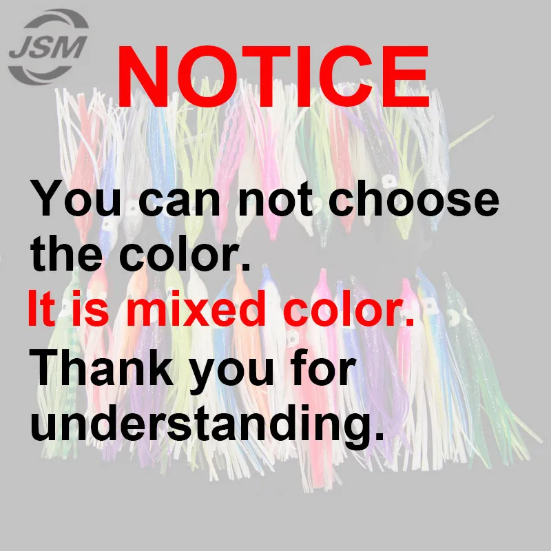 JSM-SEÑUELOS DE pesca de pulpo suave para Jigs, falda de curricán de colores mezclados, señuelos artificiales suaves para pesca, 12cm, 100 unidades por lote - imagen 5