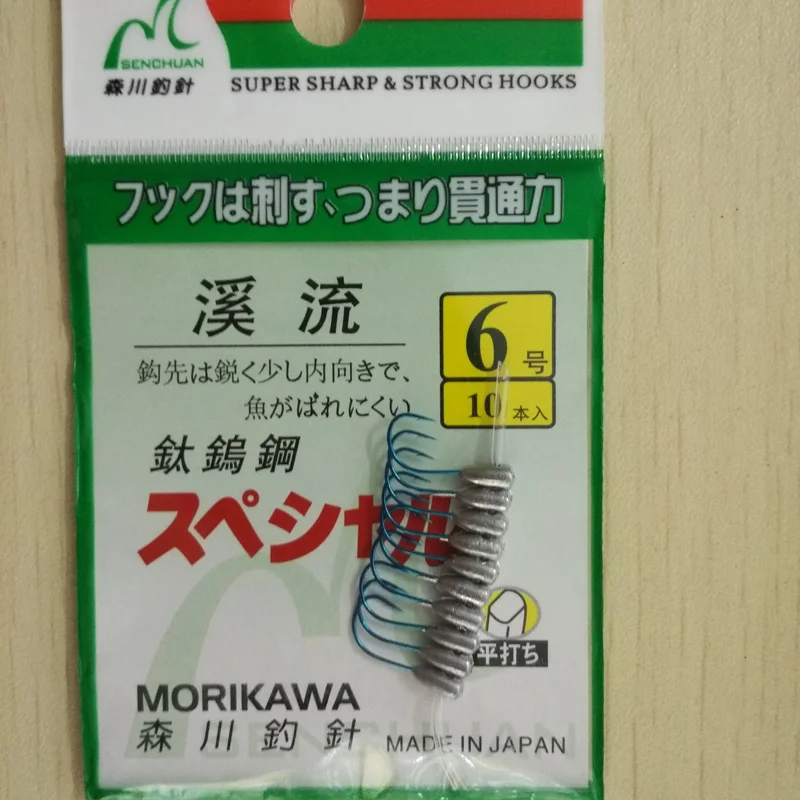 Anzuelo de pesca en arroyo japonés, anzuelo de púas tradicional, anzuelos virados, bolsa de 10 piezas 1-6 # - imagen 3