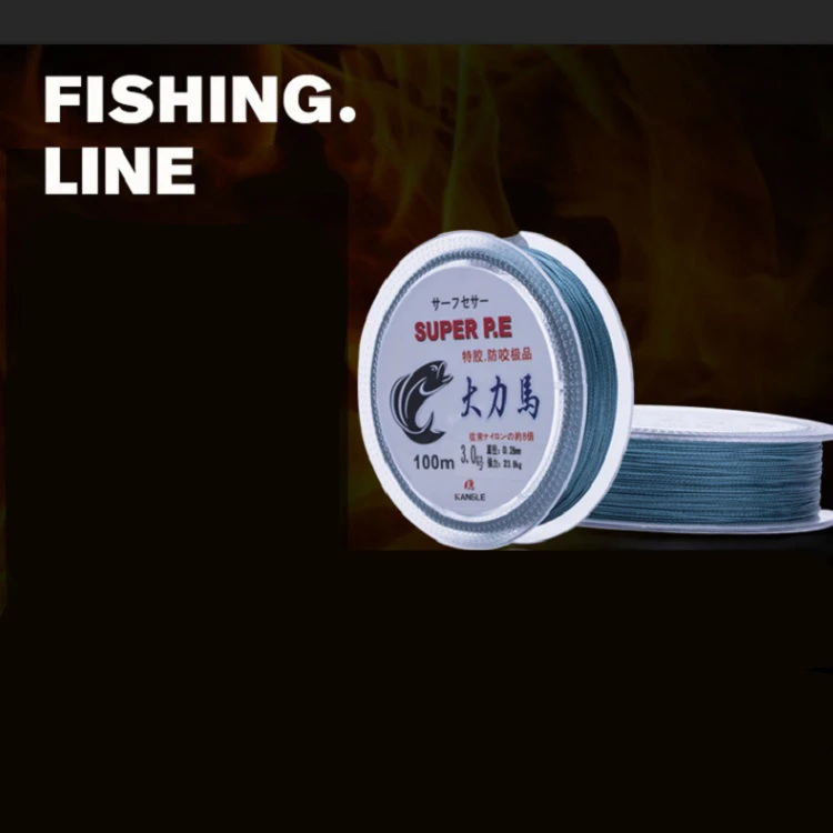 Sedal de pesca PE de 4 hebras, alta calidad, 100 metros, resistente a las mordeduras, 2 unids/lote - imagen 3