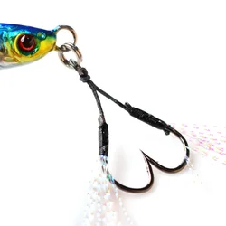 Jig metálico luminoso de caída lenta para lubina – Cuerpo cóncavo