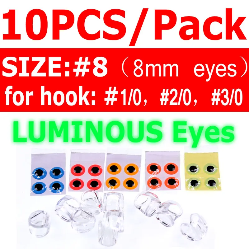 size 8 luminous eyes