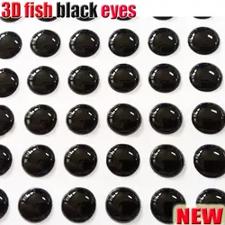 Ojos de señuelo de pesca calientes ojos de pez de color sólido 3D 500 unids/lote color NEGRO accesorios de pesca
