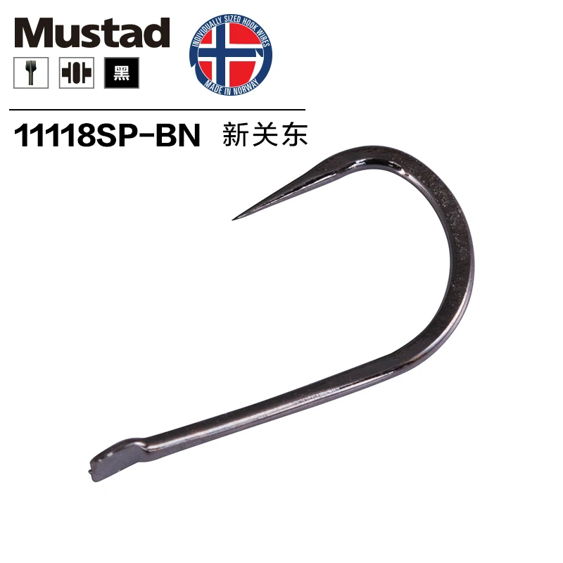 Mustad-anzuelos sin púas, aparejos de pesca de competición, auténtico, Fishinghook Kanto, 20 Packs/lote, 11118 - imagen 3