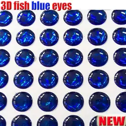 2018 nuevos ojos de señuelo de pesca holográficos 3d, plantilla para atar moscas, Ojos de cebo de color sólido, 500 unids/lote, color azul