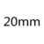 20mm