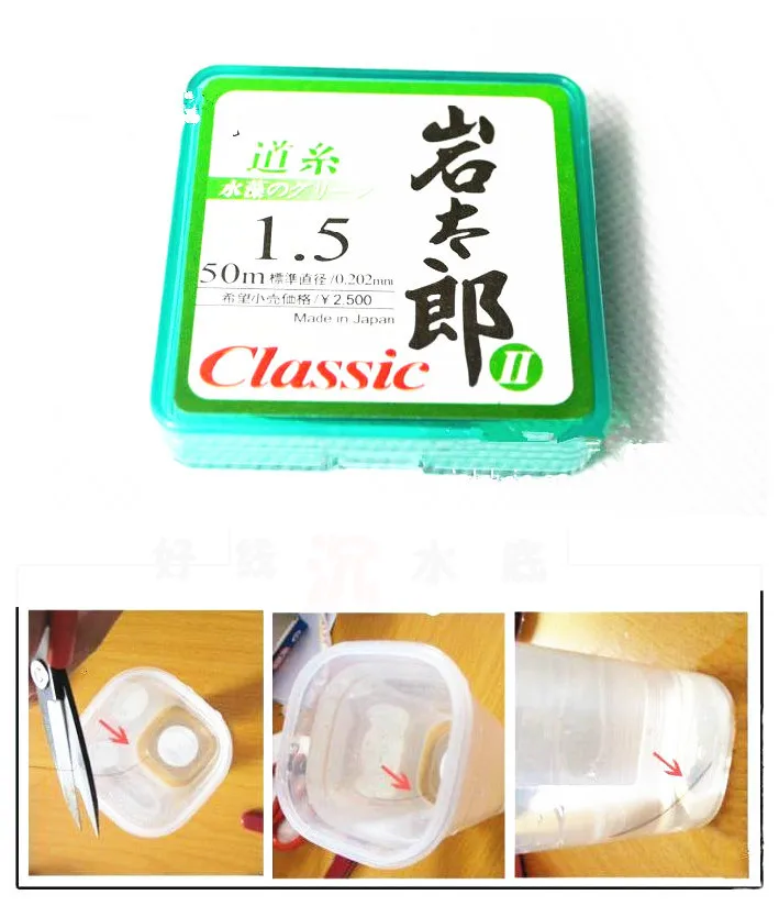 Línea de pesca duradera de 50m en el agua, línea fuerte antimordedura, línea de pesca deportiva de ocio, línea principal y Tippet - imagen 3