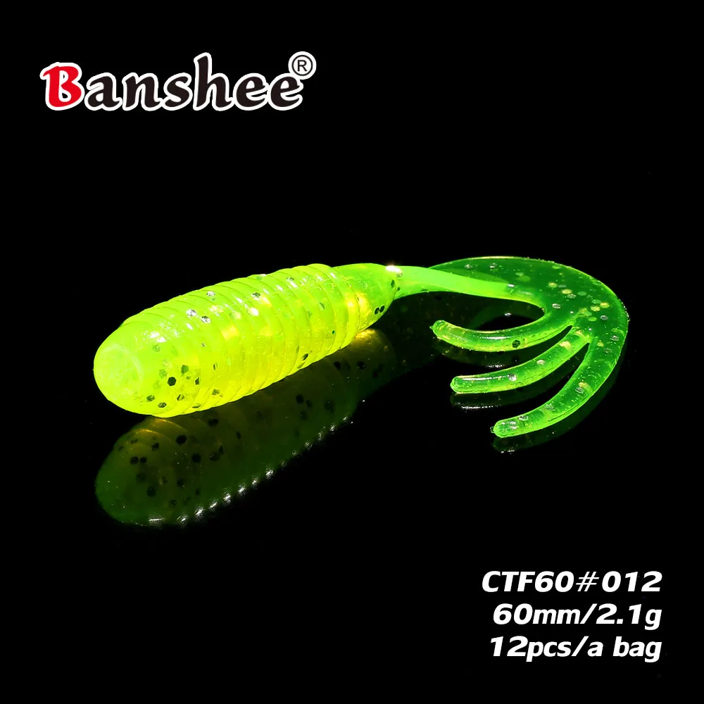 CTF60-012