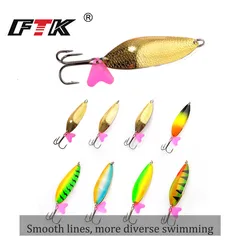 Señuelo de pesca con cuchara, señuelo duro de Metal, cebo giratorio con anzuelos afilados, Wobblers de lubina, cuchara giratoria, cebo para accesorios de pesca