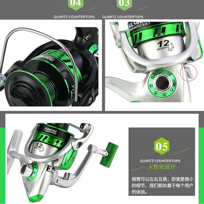 Carretes de pesca 12BB 5,5: 1, carrete de Metal completo, carrete de Baitcasting, carretes giratorios 1000-7000, Molinete, relación de engranaje de pesca de carpa - imagen 3