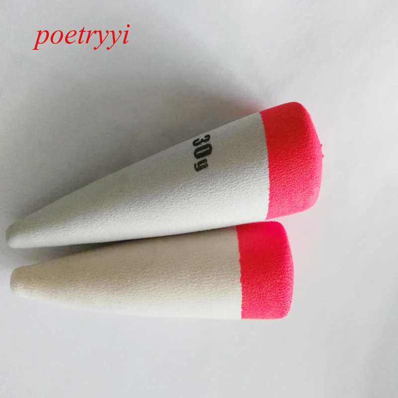 POETRYYI, 1 unidad, 15/20/30g, flotabilidad blanca/amarilla, flotador Bobber en línea EVA, flotadores de pesca de agua salada, bagre, Lucio, cebo vivo, flotador 30 - imagen 4
