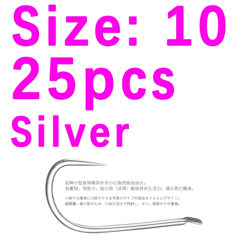 size 10 silver 25pcs