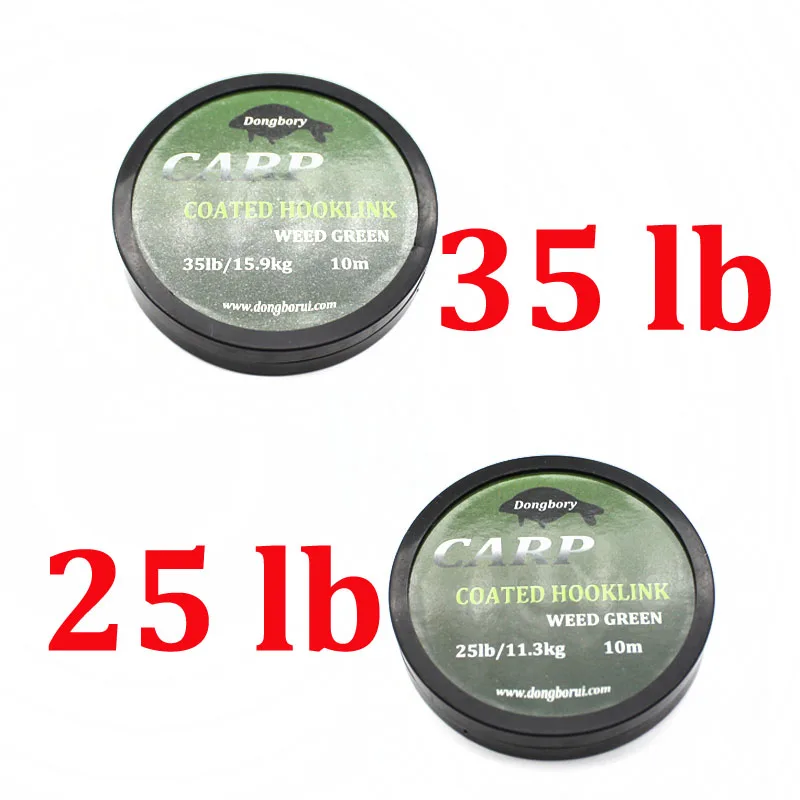 Empaque línea HookLink Rigtrip