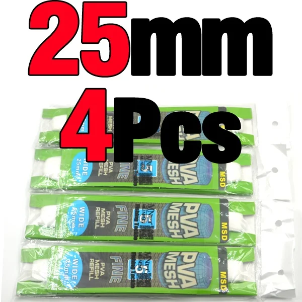 4PCS 25MM