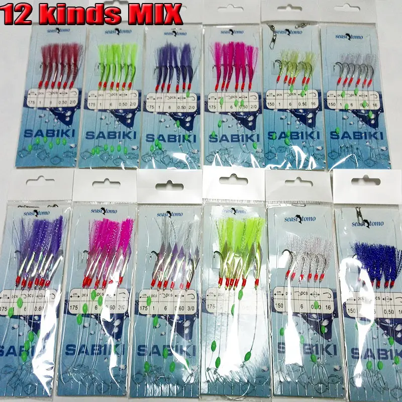 12 bags mix