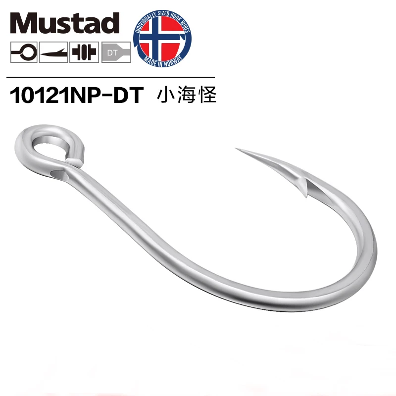 Original Mustad 10121 Jig Bait anzuelos de mar pez negro señuelo de Pesca de carpa Anzol acero alto en carbono anzuelo de púas afiladas Pesca - imagen 4