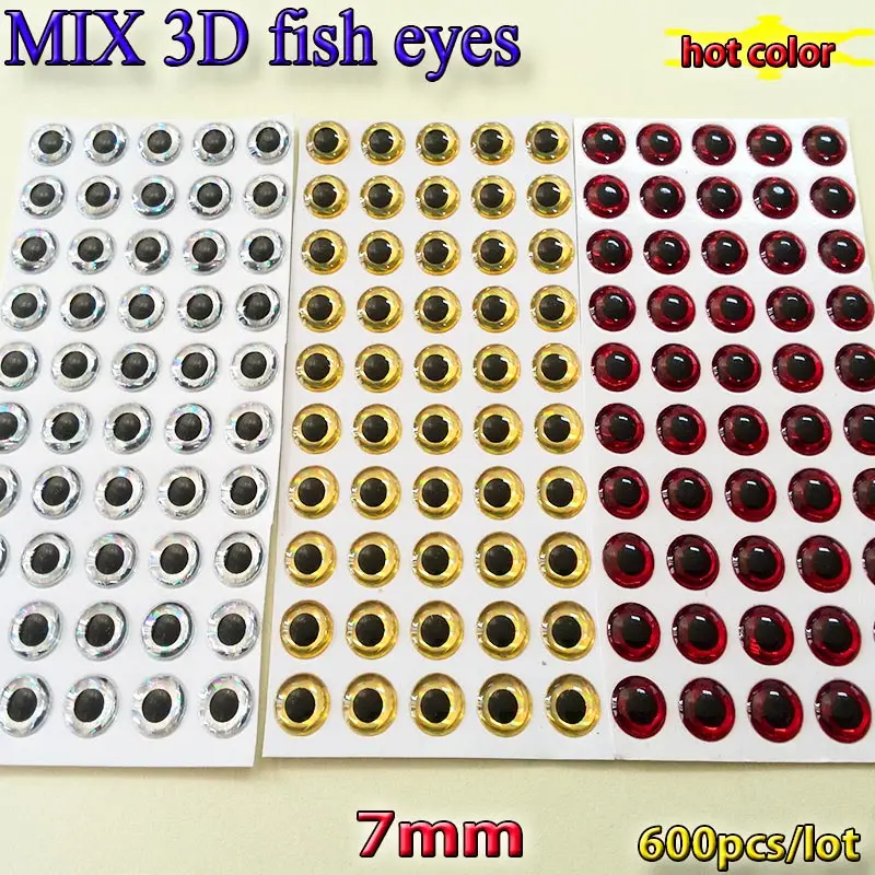 7mm MIX 600pcs