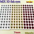 7mm MIX 600pcs
