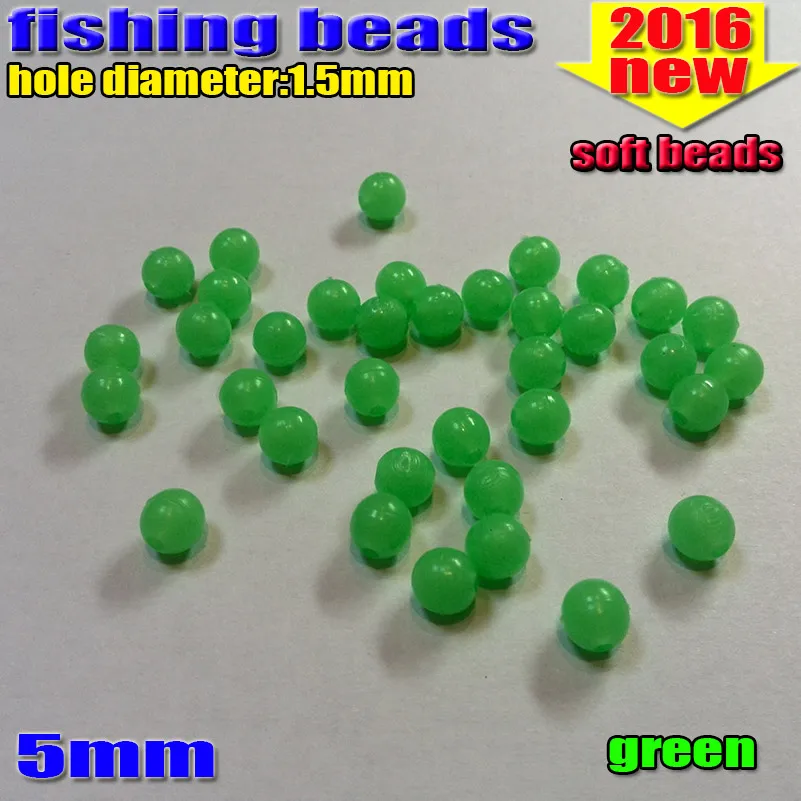 5mm soft 500pcs