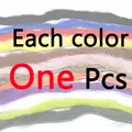 Multicolor