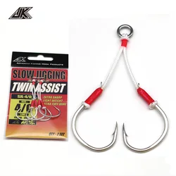 Paquete de 5 anzuelos de plantilla lenta, anzuelos de carbono ligeros, Jigging de 3/0 ~ 6/0, plantilla de Metal, línea de PE, accesorios de pesca, anzuelos de pesca de agua salada